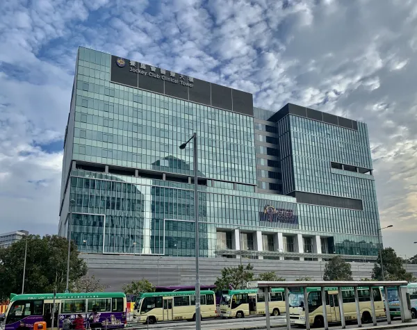 香港中文大學醫(yī)院