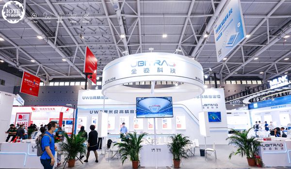 IOTE2022完美收官：全跡斬獲兩項(xiàng)大獎(jiǎng)、UWB-AOA一枝獨(dú)秀
